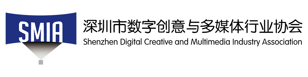 SMIA
