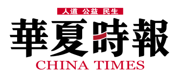 China Times