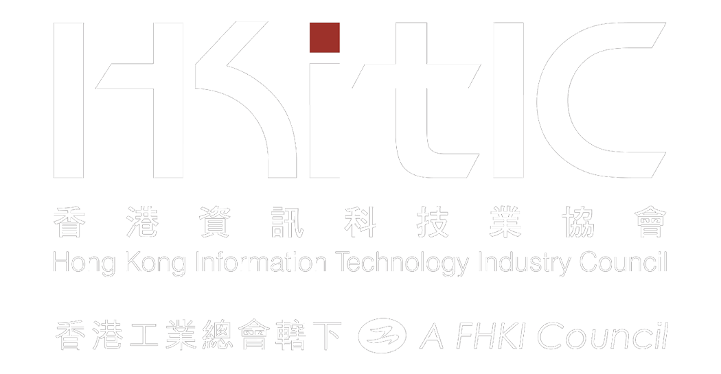 HKITIC
